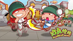 炮炮兵之给我炮炮游戏桌面壁纸 1920x1080 10P 3