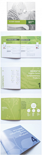 柏维力生物画册 绿色横条元素创意生物科技画册设计 绿色和白色配色画册内页设计作品图