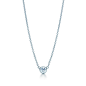 【Get】Tiffany & Co.  Elsa Peretti®:Diamonds by the Yard® Pendant ❤️