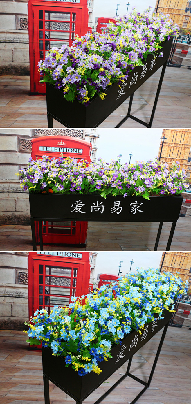 2花箱花槽套餐插花假花仿真花户外花坛绢花...