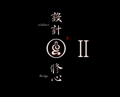 xxwen采集到排版