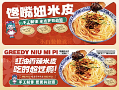 王子豪66666采集到1