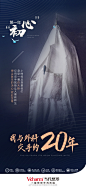 @重庆当代整形外科医院 的个人主页 - 微博