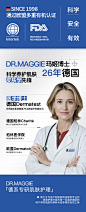 二硫化硒毛囊洗发水去屑止痒炎清洁控油蓬松洗头膏露除螨官方正品-tmall.com天猫