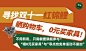小半家具 Half House