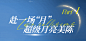 c1ea77e0-bd57-481c-b332-6d9b4a567023