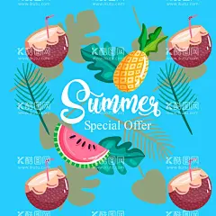 夏季果汁  - 源文件下载【酷图网】夏季果汁,菠萝汁,柚子果汁,柚子汁,橙汁,鲜榨果汁,鲜榨汁,柠檬水,冰柠檬水,青柠饮品,青柠冷饮,青柠饮料,柠檬茶,青柠檬水,青柠水,青柠苏打水,柠檬饮料,青桔柠檬茶,鲜果茶,水果茶,招牌鲜果茶,手工水果茶,饮品海报模板,饮品宣传展板,饮品美食菜谱,饮品包装设计,饮品烧烤食材,美食海报,