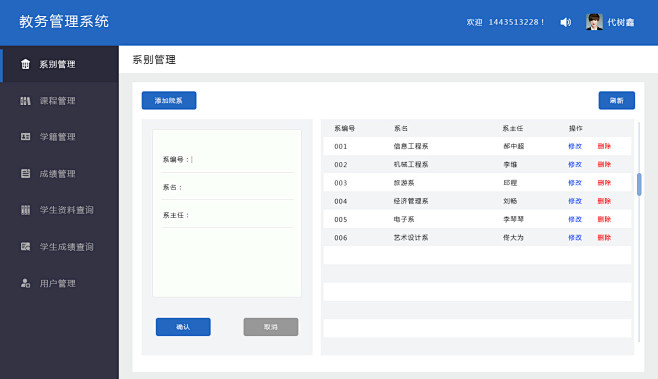 0168a559b66076a80120...
