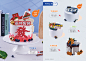 蛋糕图册，香江一本画册，蛋糕宣传册，蛋糕甜品，