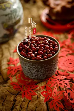 #立春# 北方的大河还结着冰，但垂柳和玉兰结了芽苞，好像只需要一夜就可以春风拂槛。每年此时日子里都会凭空多了些顾盼，很专注的等着莺飞草长，怕春迟也怕春短。分享一组红色食材的商业拍摄，在这个冰雪尚未消融的年关。#美食摄影# ​​​​