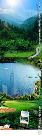 绿水青山长图背景