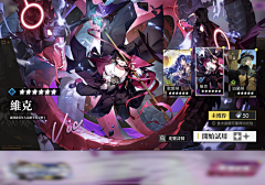 Zykai采集到白夜极光
