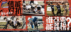 mynnnn采集到效果图模版