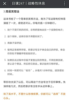 s7BK64ba采集到留底