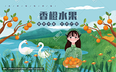 深圳你涛哥采集到包装