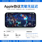 【官方正品】蓝牙耳机无线2025华强北六代适用苹果iphone16新款15-tmall.com天猫