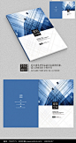 建筑空间蓝色企业画册封面设计图片