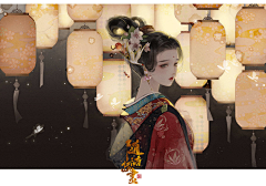 稚柠采集到古风