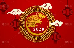 2020,概念,矢量,新年前夕,绘画插图,艺术,高雅,花,翻译