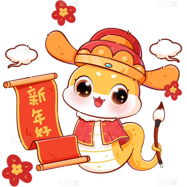 蛇年春节2喜庆感拟人金蛇IP对联祥云组合...