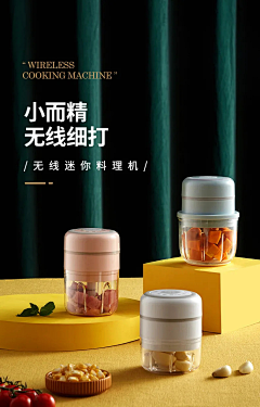 Is6kBzvV采集到旅行季