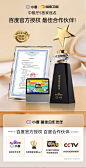 2021新款小度智能屏X8音箱在家用学习机器人X10T全屏音响电视小杜1CS2020新版小度旗舰店官方旗舰中餐厅同款-tmall.com天猫