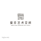日式LOGO设计小集 ​​​​