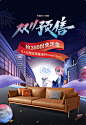 宜洛旗舰店
