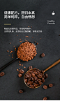 七年五季速溶黑咖啡无蔗糖冷萃拿铁美式冷热浓缩冻干咖啡粉40g-tmall.com天猫