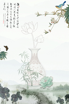 kkkkkb采集到dkkk