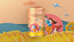 骑士哈哈哈采集到五谷
