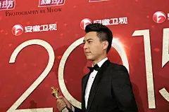 #王凯kkw# #王凯国剧盛典# 移动的表情包par... 来自一只猫爪Meow - 微博