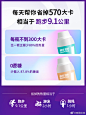 瘦酷奶昔的微博_微博