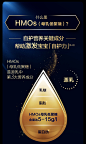 爱他美ESSENSIS黑钻奇迹蓝罐高端hmo进口幼儿奶粉3段1-3岁-tmall.hk天猫国际