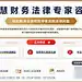 采集图片