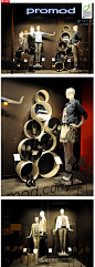 布达佩斯Promod橱窗展示2013_专卖店设计_DESIGN³设计_设计时代³品牌设计