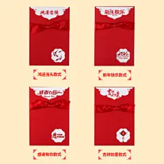 赠品贺卡：联系客服留言贺卡内容,选定贺卡+定制内容