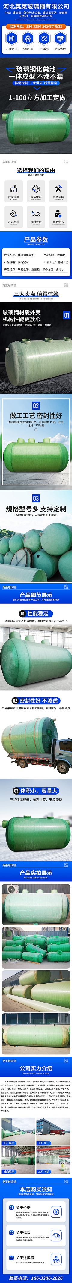 喵小乖采集到工厂展示-详情