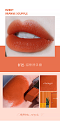 TUTU甜心唇膏女学生款小众品牌豆沙色平价哑光2020夏季口红小金条-tmall.com天猫