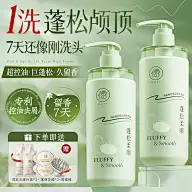 主图灵感图 8
