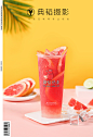 典韬摄影 | 奶茶饮品图片拍摄产品摄影摄影设计