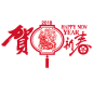 _平面 字体设计 _T2019113 #率叶插件，让花瓣网更好用#
---------------------------------------
我在使用【率叶_花瓣的嫁衣】，一个使用花瓣网”效率更高“的浏览器插件，你也来吧！
> http://jiuxihuan.net/lvye/?yqr=16368801