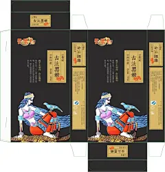 黑糖包装设计 黑糖包装 棉花糖包装 黑糖 黑糖粉