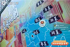 2021 抖IN中秋生活節 - 深圳站