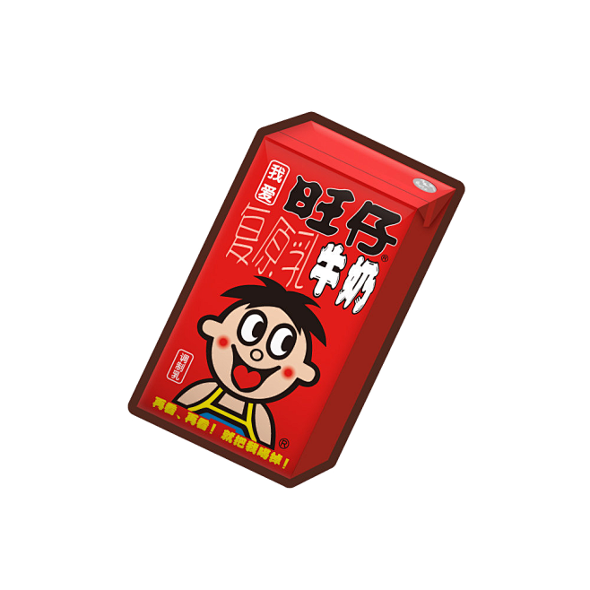 旺仔牛奶