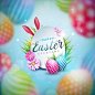 Happy easter illustration with colorful painted egg and spring flower o
