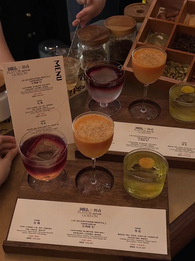 去！喝！杭州冠军bar！！值得反复去滚酒...
