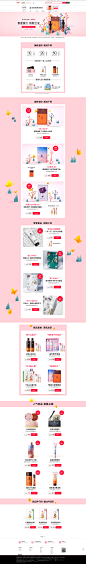 新风尚-jayjun旗舰店-天猫Tmall.com