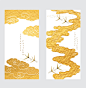 Chinese Wind and Cloud Pattern Ancient Style Crane 33款中国风抽象线条云纹古风仙鹤山水画传统插画AI矢量设计素材_格外视觉(uigui.cn)-国外高品质设计素材共享网