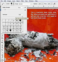Photoshop合成创意风格的戒烟公益海报